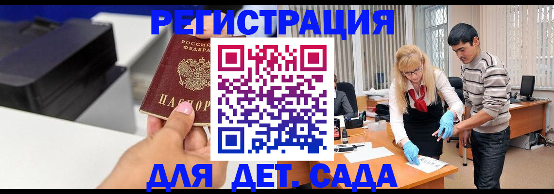 форма 3 в Лениногорске